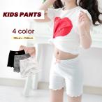 インナーパンツ 3分丈 ペチパンツ ペチコート 下着 キッズ 子供 女の子 メロウフリル 見せパン ガールズ 肌着 リボン 無地 単色 シンプル かわ