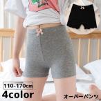 ショッピングペチパンツ オーバーパンツ ショートパンツ ペチパンツ インナー キッズ ジュニア 女の子 インナーパンツ リボン ウエストゴム 3分丈 かわいい シンプル フリ