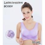 ナイトブラ ハーフトップブラ ノンワイヤーブラ レディース 女性 婦人 大きいサイズ インナー 下着 ブラジャー レース カップ付き サイドホック ク