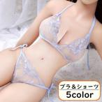 ブラショーツ 上下1組 レディース レース ノンワイヤーブラジャー Tバックショーツ Gストリング 紐パン セクシーランジェリー