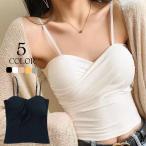  топ cup имеется женский tops внутренний нижнее белье kashu прохладный маленький ремешок настройка возможность одноцветный solid цвет женщина женщина салон одежда 