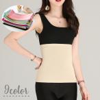 腹巻 腹巻き はらまき レディース 女性 婦人用 インナー 防寒 あったか 薄手 シンプル 単色 無地 冷え対策 伸縮性 腹帯 カラバリ豊富 秋 冬