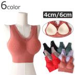 ブラトップ タンクトップ ハーフトップ レディース 女性用 トップス インナー 下着 肌着 パッド リブ 無地 単色