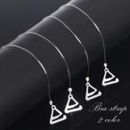 ブラストラップ レデ�