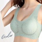 ショッピングノンワイヤー ノンワイヤーブラ ハーフトップブラ 3/4カップ シームレス ブラジャー レース インナー 下着 肌着 レディース 女性 パッド付 シンプル おしゃれ