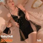  baby doll slip женский женщина Ran Jerry внутренний нижнее белье лента гонки кнопка задний Cross мини длина .. чувство модный 