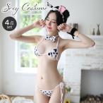  sexy костюм 4 позиций комплект костюмированная игра треугольник bla шорты корова корова бюстгальтер шорты ... бабочка галстук напульсник женщина нижнее белье маскарадный костюм костюм 