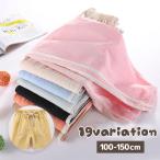 ロングパンツ ハーフパンツ 長ズボン 半ズボン ボトムス キッズ ジュニア 男の子 女の子 冷感 涼しい 虫除け ウエスト紐 ライン入り 無地 ツート