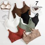 スポーツブラ レディース 女性用 インナー 単品 ブラトップ ノンワイヤー 下着 ブラジャー 細ストラップ パッド付き 取り外し可能 ハーフトップブラ