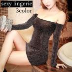  sexy Ran Jerry One-piece модель женский женщина нижнее белье внутренний нижнее белье корпус темно синий bare top ламе материалы прозрачный симпатичный модный 