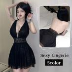 セクシーランジェリー ベビードール レディース 女性用 ホルターネック 深Vネック 背中開き ワンピース ミニ丈 可愛い おしゃれ 大人女子