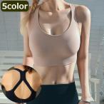 スポーツブラ ヨガブラ ノンワイヤーブラ ハーフトップブラ レディース インナー パッド付き 4列4段ホック 無地 バッククロス おしゃれ シンプル