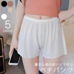 ペチパンツ タップパンツ レディース ショート ペチコート キュロット ペチパン フレアパンツ ストレッチ 透けない 大きいサイズ インナー パンツ