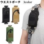  поясная сумка ремень сумка рюкзак для плечо ремешок мини сумка Mini сумка бардачок смартфон сумка смартфон кейс текстильная застёжка молния 