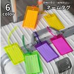  именная бирка багаж бирка багаж бирка имя держатель название . путешествие сопутствующие товары путешествие товары простой чемодан Carry кейс сумка глаз печать утерян предотвращение самолет 