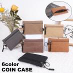 コインケース 小銭入れ ファスナー カード入れ お札入れ 小物入れ キーリング付き コンパクト 四角形 持ち歩き便利 収納 メンズ レディース