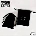  сумка мешочек сумка бардачок мешочек type мешочек модель косметичка дорожная сумка простой одноцветный одиночный цвет модный 