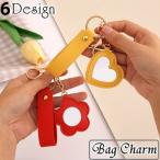 バッグチャーム キーホルダー ナス�