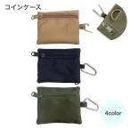 コインケース メンズ レディース コンパクト カードケース キーケース 多機能コンパクト カラビナフックパスケース ポーチ カラビナ キーリング付き