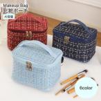 化粧ポーチ 小物 婦人用バッグ レデ