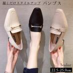  Loafer женский bit Loafer средний каблук ходить на работу OL под кожу женщина женская обувь обувь обувь туфли-лодочки квадратное tu casual Flat 