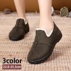  туфли без застежки боа обувь под мутон женский женский обувь обувь Flat одноцветный casual .... теплый теплый защищающий от холода простой осень-зима 