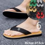 ビーチサンダル トングサンダル ぺたんこ メンズ 男性 レディース 男女兼用 靴 くつ フラットサンダル ロゴ バイカラー かっこいい シンプル カジ