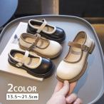  формальная обувь Kids ребенок обувь девочка раунд tu ремень обувь туфли с ремешками под кожу текстильная застёжка простой модный симпатичный 