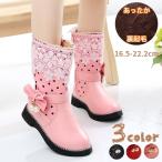  средний ботинки ребенок Kids точка рисунок кружевная лента заклепки жемчуг теплый обратная сторона боа защищающий от холода искусственная кожа короткие сапоги зима обувь Kids женщина. 