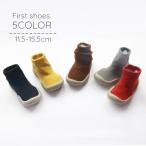  First обувь носки обувь пинетки носки способ салон обувь baby младенец Kids ребенок шнур нет простой надеть обувь ... салон закрытый 