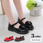  формальная обувь Kids Junior ребенок ребенок девочка обувь туфли-лодочки туфли с ремешками лента искусственная кожа раунд tu презентация свадьба входить 