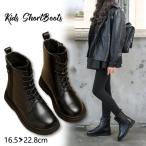  короткие сапоги гонки выше шнур обувь обувь боковой застежка-молния под кожу Kids девочка мужчина для мужчин и женщин унисекс раунд tu черный простой 