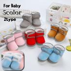  ботиночки - обувь обувь baby младенец празднование рождения First обувь салон обувь предотвращение скольжения soft обратная сторона ворсистый боа защищающий от холода осень-зима теплый теплый гарантия 