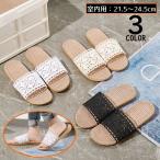  тапочки jute способ сандалии салон обувь женский лен . гонки салон надеть обувь лето ... веранда предотвращение скольжения .. нет Flat .... натуральный 