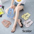ビーチサンダル トングサンダル ビーサン レディース 婦人用 フラット ぺたんこ シンプル ツートンカラー おしゃれ かわいい スリッパ 春 夏 リゾ