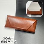  очки кейс очки кейс очки сумка солнцезащитные очки inserting искусственная кожа под кожу магнит переносной перевозка обычно используя путешествие мелкие вещи для путешествий место хранения 