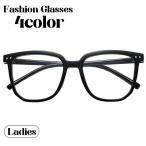  модные очки без линз мода очки очки очки женский женщина простой casual модный солнцезащитные очки 