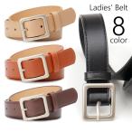 ベルト レディース 女性 婦人 ファ�