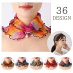 スカーフ レディース ヘアバンド ヘアターバン パール調 フェイクパール デザイン豊富 かわいい おしゃれ きれいめ 上品 女性 大人女子 婦人