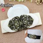 サッシュベルト レディース 女性用 フェイクレザー ゴム フラワー 花 リーフ おしゃれ 可愛い 幅広 ワイド 太め ウエストマーク 細見え ファッシ