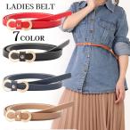  ремень дыра нет женский маленький ремень нет -ступенчатый скользящий ремень под кожу маленький . талия Mark женский для женщин простой casual модный обычно используя 