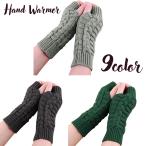  рука утеплитель гетры для рук палец нет перчатки женский перчатка короткий короткий . вязаный ребра кабель плетеный теплый теплый защищающий от холода модный 