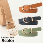 ベルト レディース 婦人用 女性 フ�