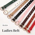 ベルト ピンバックル レディース 女