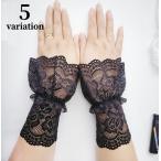  гетры для рук женский женщина мода смешанные товары поддельный рукав рукав гонки сверху товар симпатичный организовать модный 