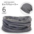  защита горла "neck warmer" шея покрытие маска для лица шарф снуд модные аксессуары защищающий от холода теплый теплый для мужчин и женщин мужской женский обратная сторона ворсистый лицо бегемот 