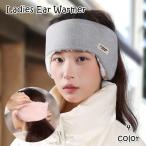  year утеплитель уголок данный . наушники уголок покрытие наушники la- женский женщина частота модель боа обратная сторона ворсистый симпатичный модный casual .....