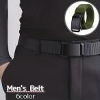 ナイロンベルト バックルベルト メンズ 120cm 穴なし ノンホール シンプル 無地 単色 カジュアル スポーツ アウトドア カーキ ブラック ネイ