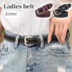 ベルト レディース 女性 婦人 ファ�