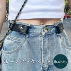 ベルト ループフックベルト レディ�